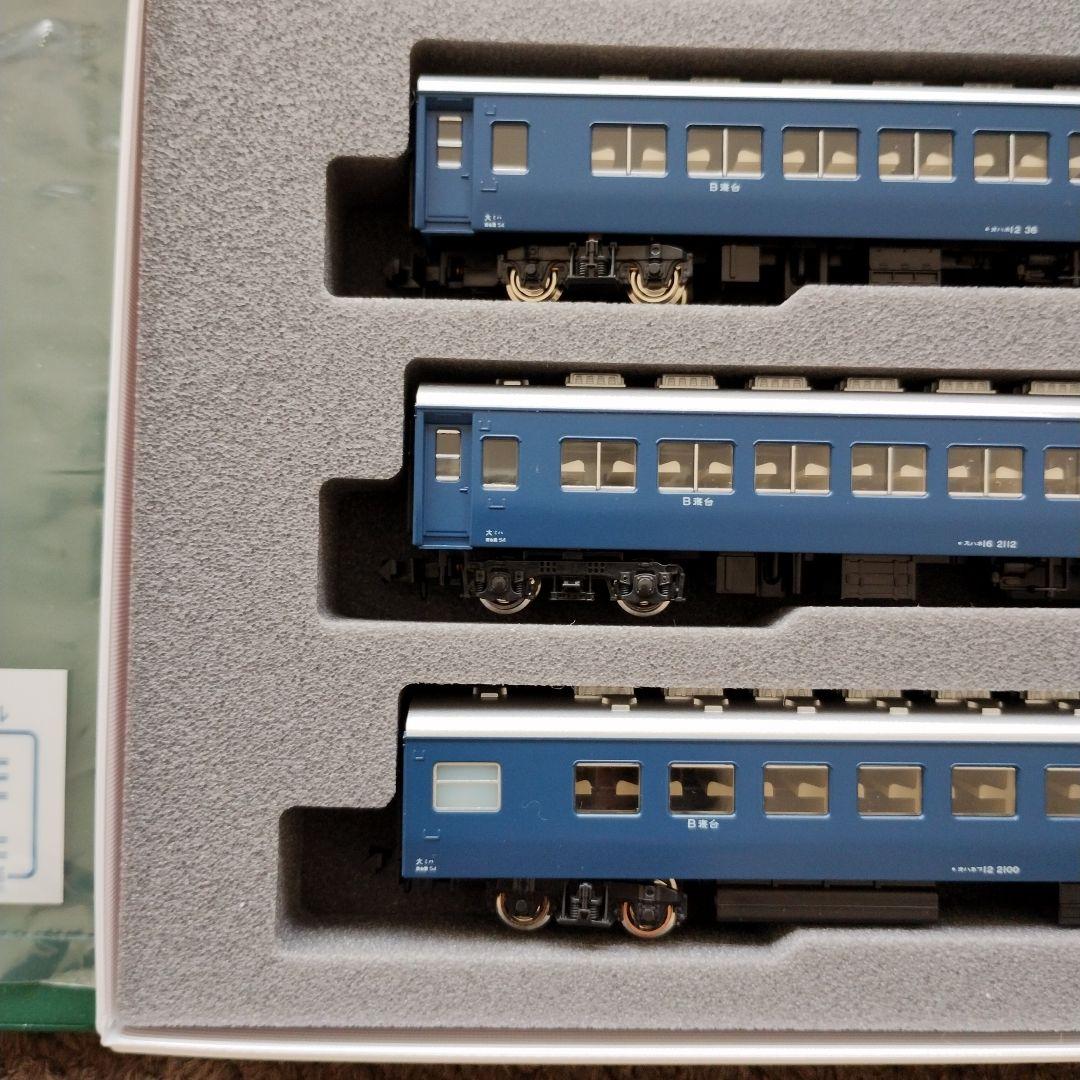 043 KATO Nゲージ 寝台特急 音戸っぽい 8両セット 郵便・貨物