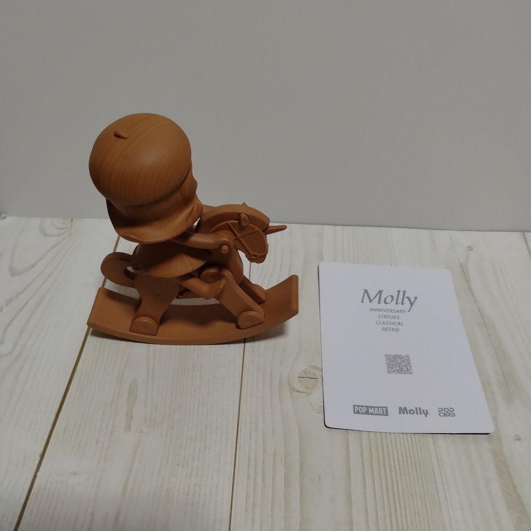 ポップマート　MOLLY アニバーサリー クラシカル レトロ シリーズ
