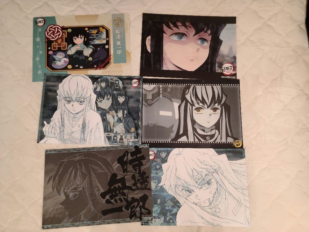 鬼滅の刃 時透無一郎 ランチョンマット カフェ ダイニング まとめ売り