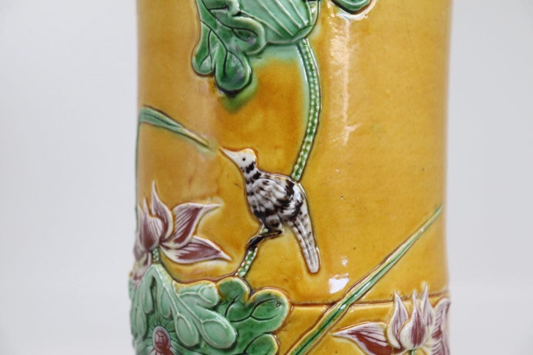 中国　清時代　黄南京　竹節型蓮鷺紋筆入　共箱　アンティーク　送料込み250708