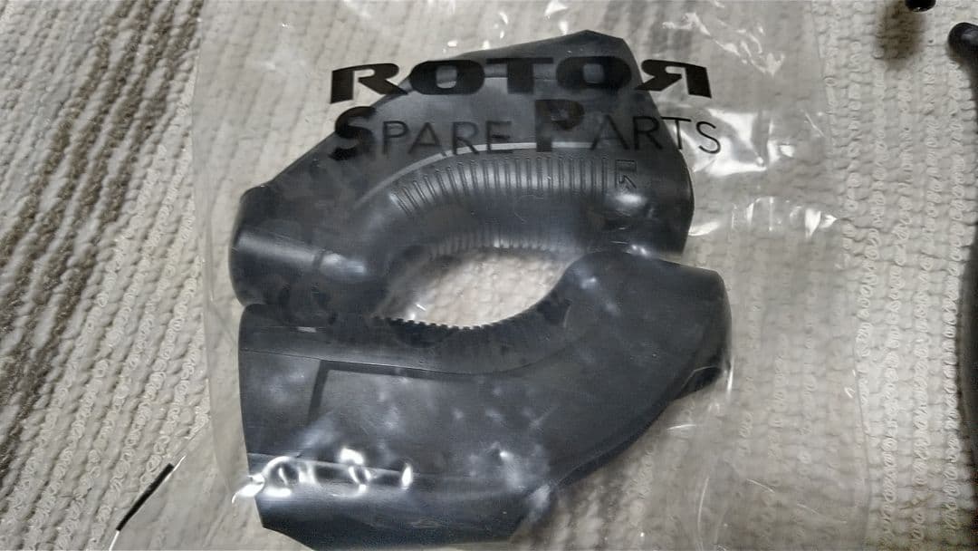 ROTOR　UNO 1x13s コンポセット