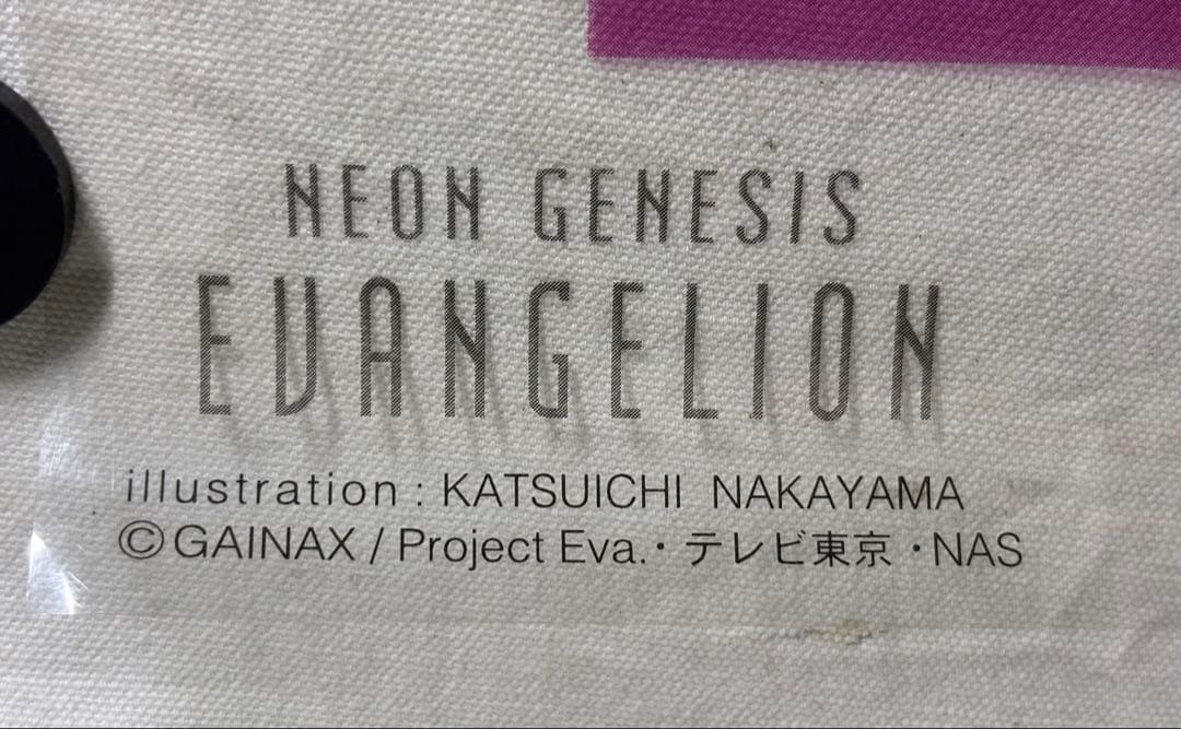 赤木リツコ 伊吹マヤ 新世紀エヴァンゲリオン B2 セルフィルムポスター セガ
