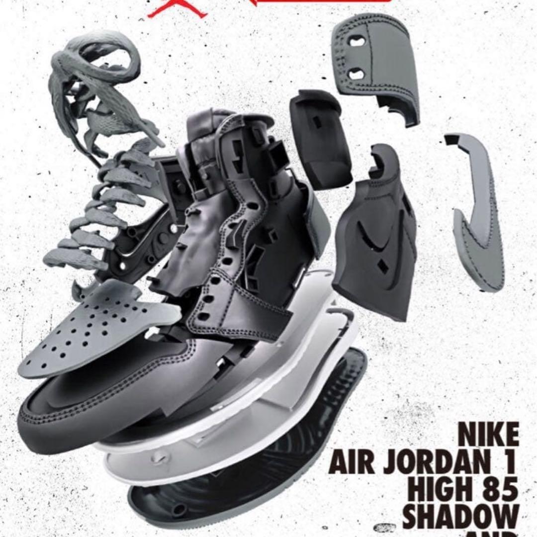 【新品未開封】NIKE AIR JORDAN 　MODEL KIT