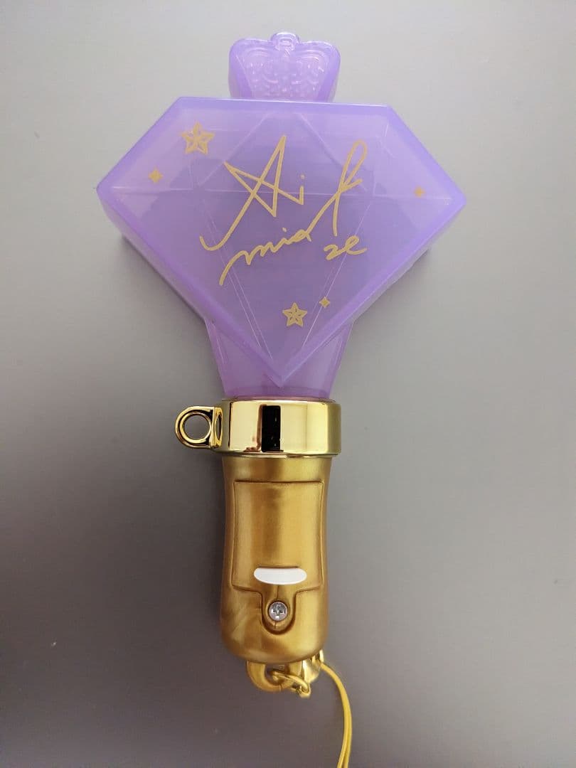 うたの☆プリンスさまっ♪ トレーディングミディアムライト　美風藍