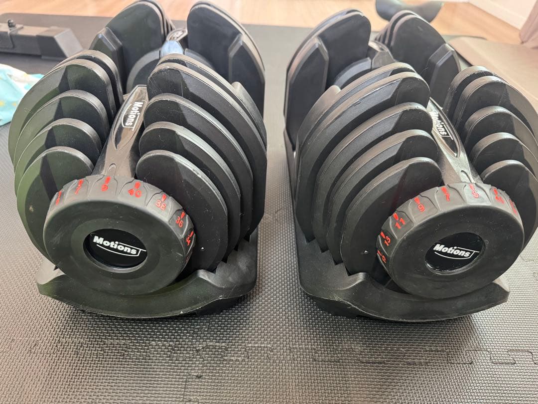 【セット売り①】モーションズ　可変式ダンベル 40kg 2個セット