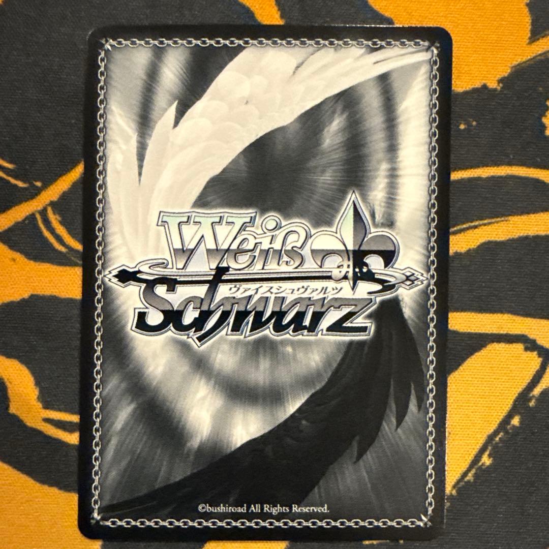 悠二と歩む道 シャナ PR プロモ