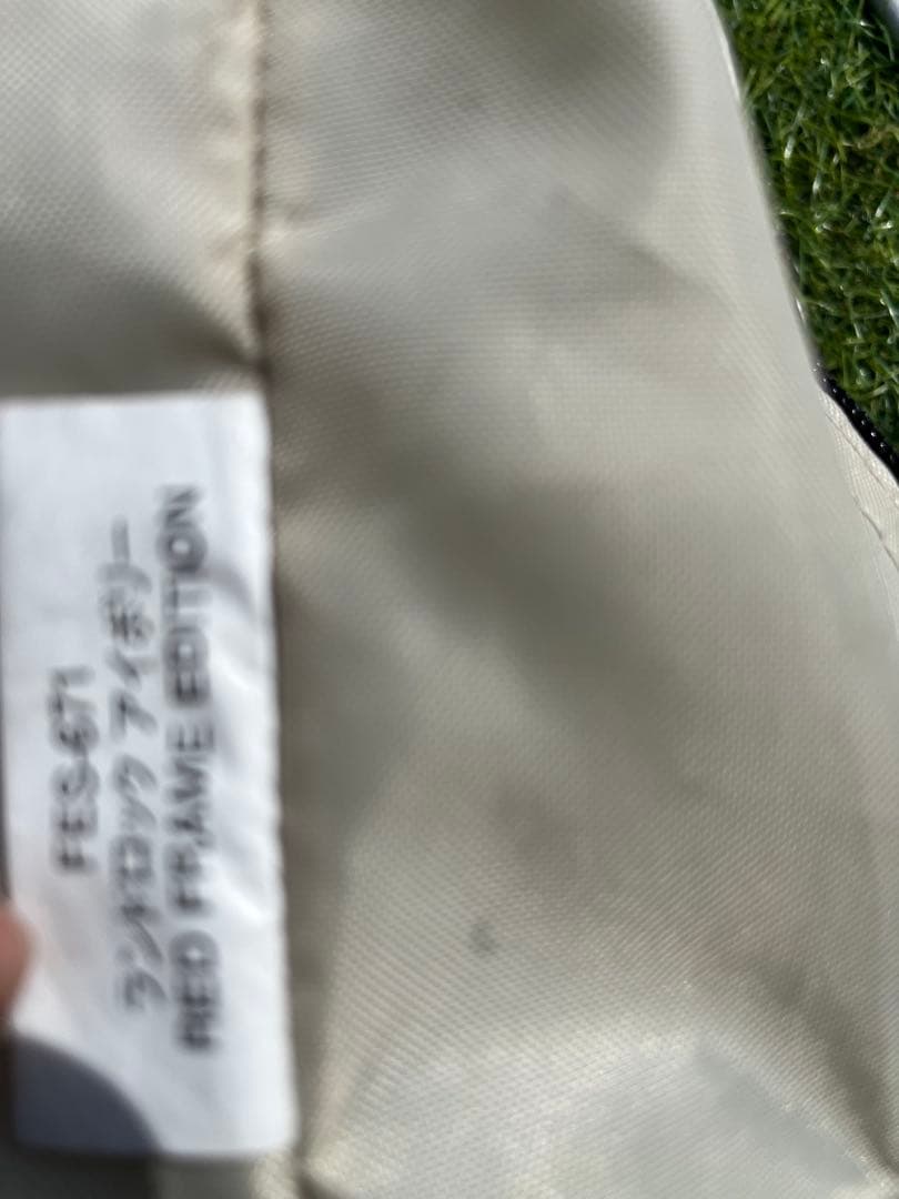 ピロシキです❷ peak ランドロックアイボリー