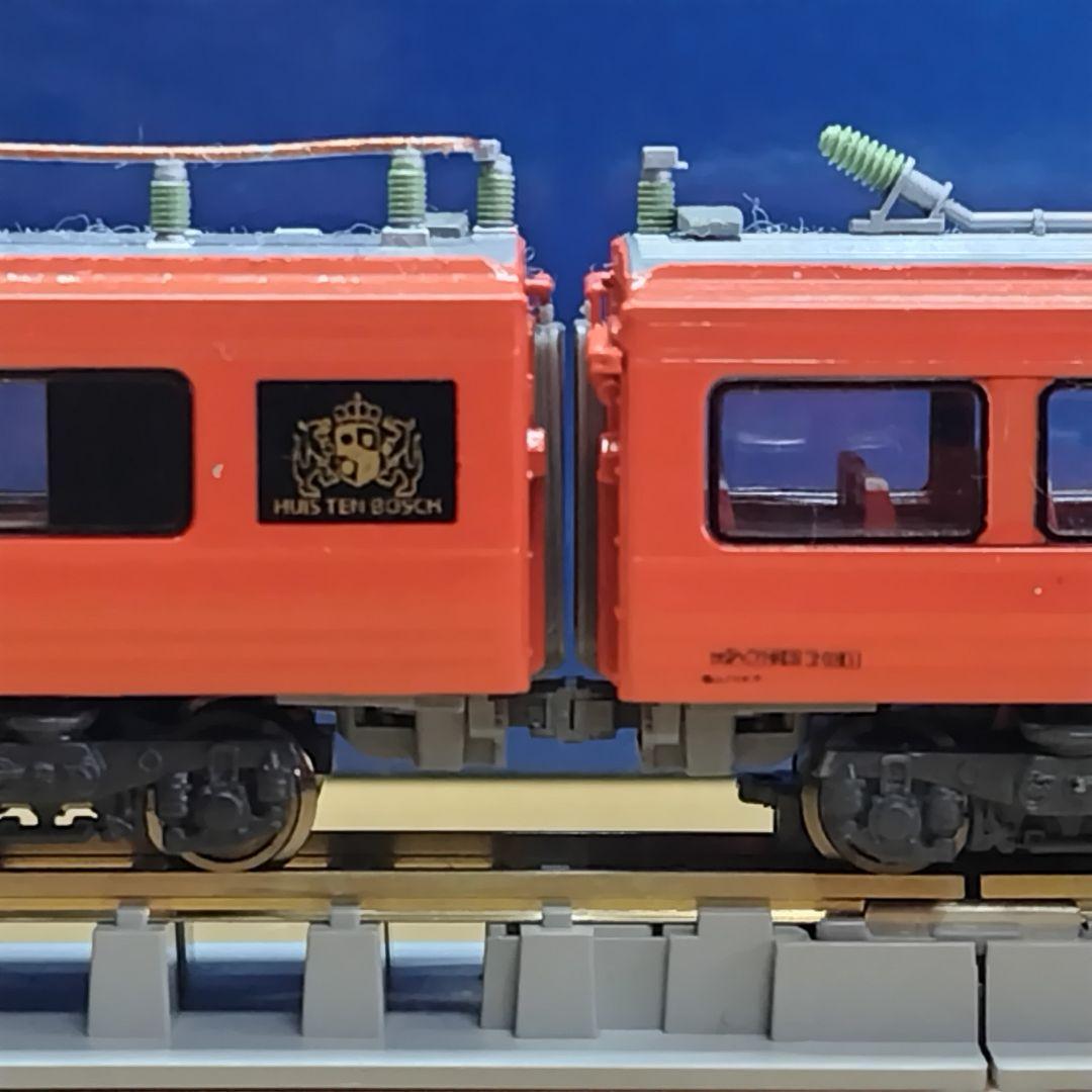 【加工品】マイクロエース 783系 特急ハウステンボス 新塗装 4両セット