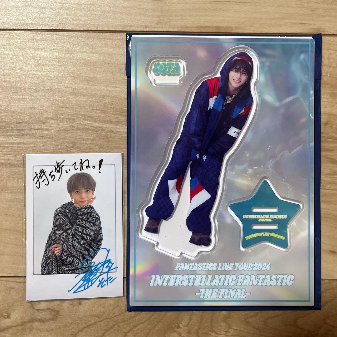 FANTASTICS 中島颯太　音の惑星　アクスタDMMスクラッチ フォトカード