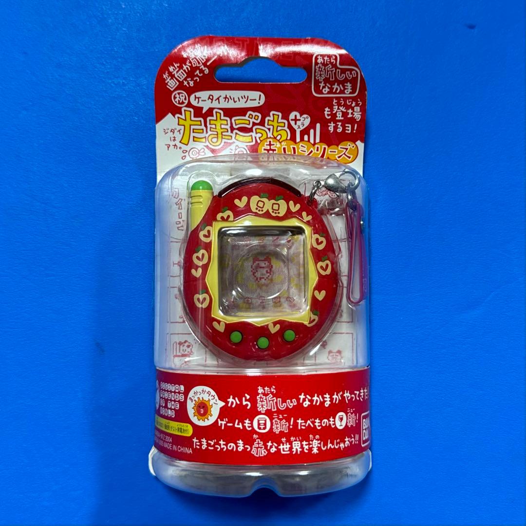 祝ケータイかいツー! たまごっちプラス 赤いシリーズ りんごれっど 新品 未開封