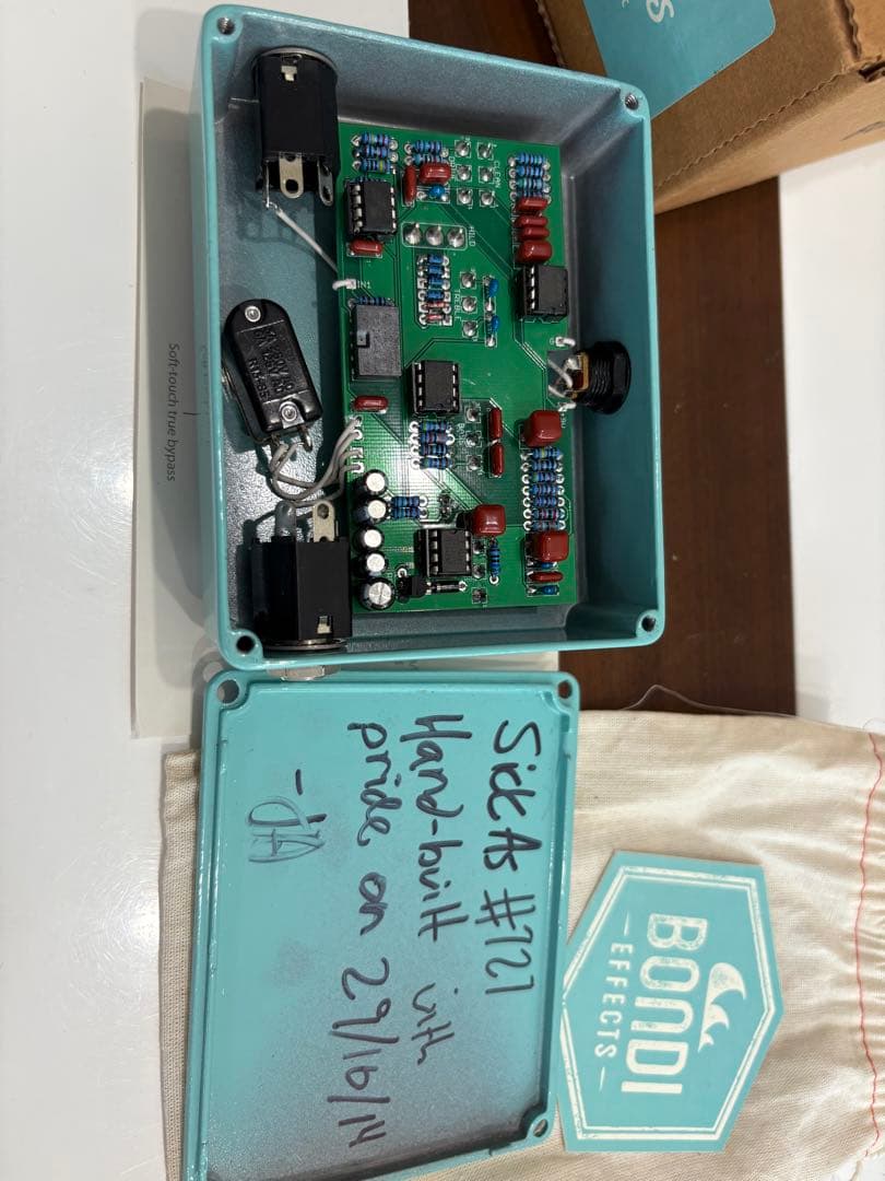 Sick As Overdrive シリアル700番台