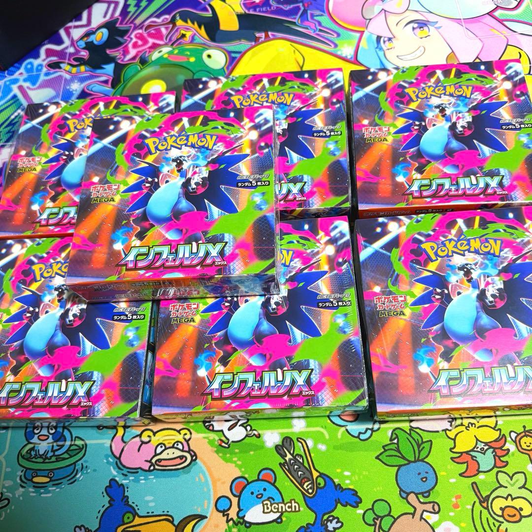 インフィニティX 7BOX 全て新品シュリンク付き