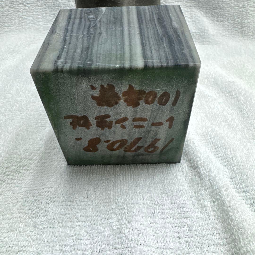 レーニン像　ソ連連邦　銅像