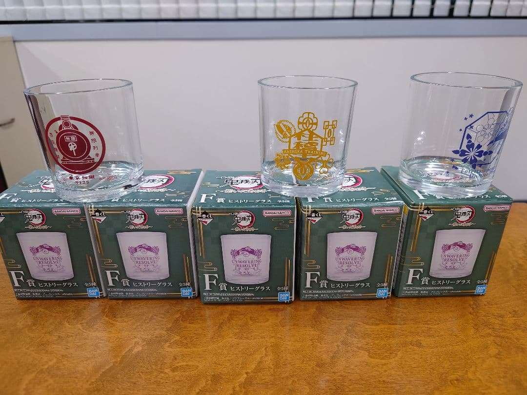 一番くじ　鬼滅の刃　繋いだ軌跡　B賞　ラストワン　他