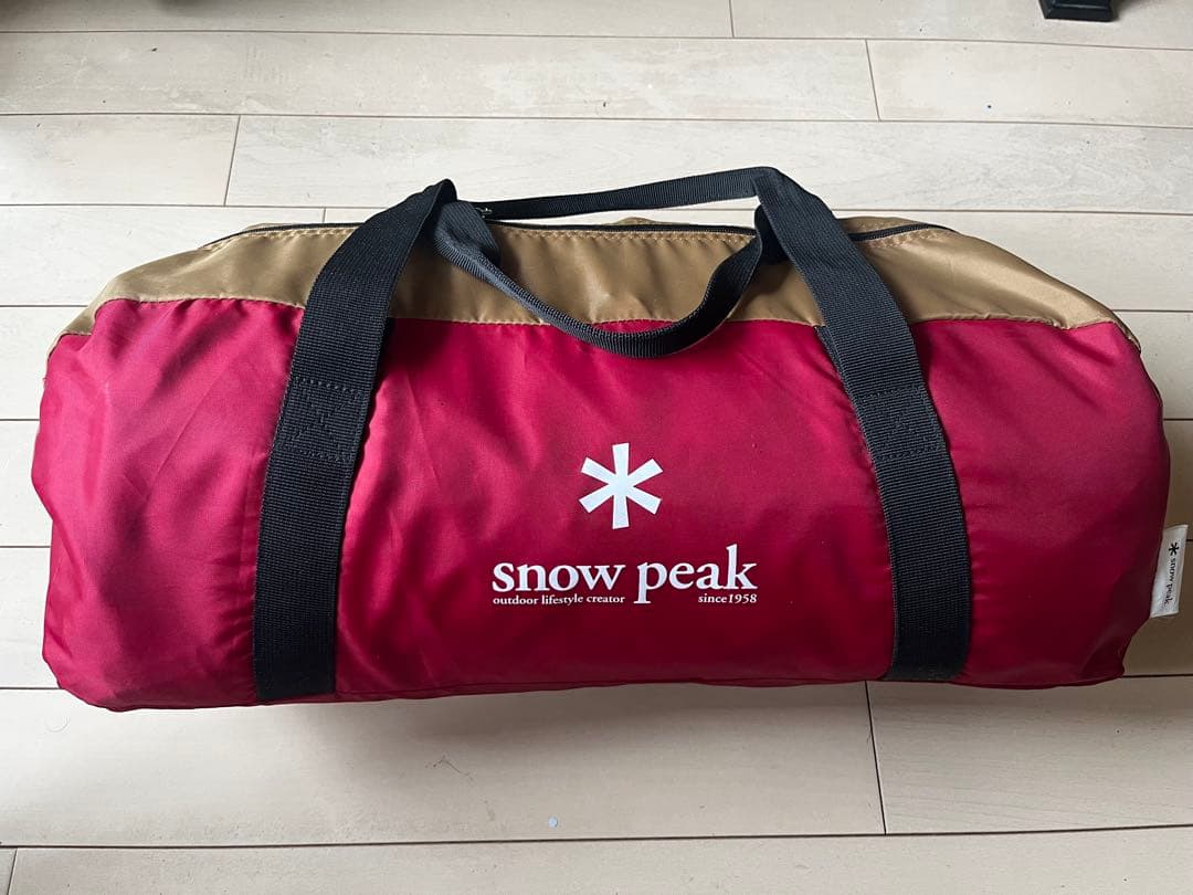  peak アメニティドームS