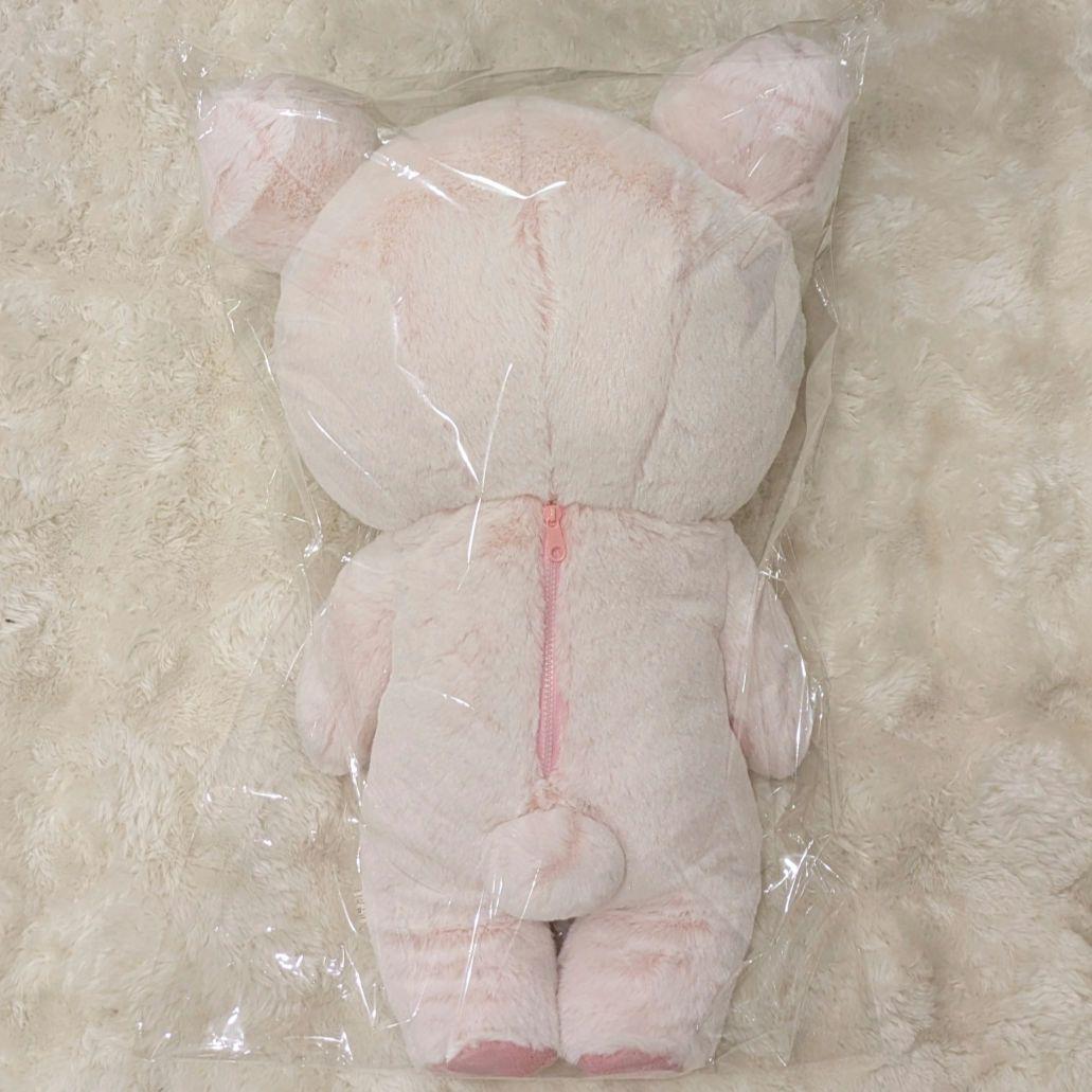 【新春セール】希少♡♡2018年 リラックマ　ピンク　シャーベットカラー　L