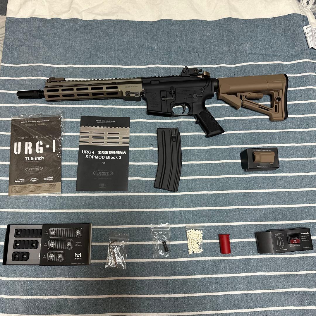 東京マルイ 次世代電動ガン URG-I 11.5 inch