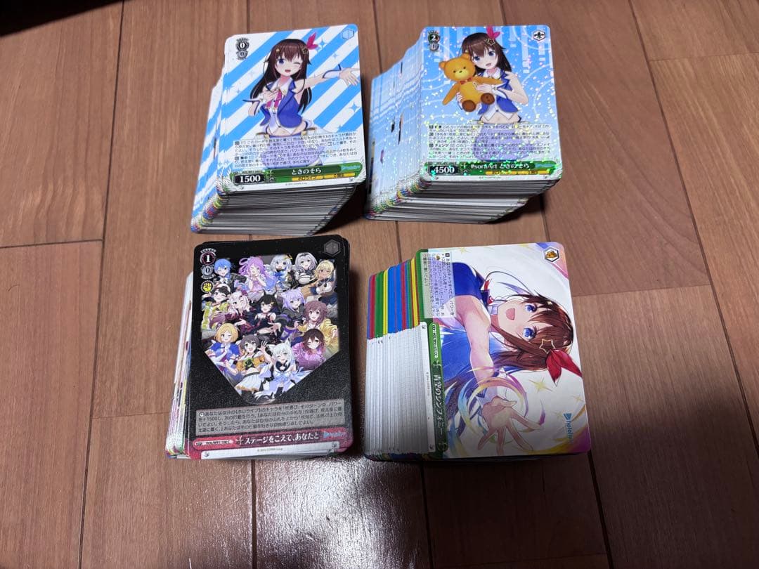 ヴァイスシュヴァルツ　ホロライブ　まとめ売り　RR以下セミ4コン