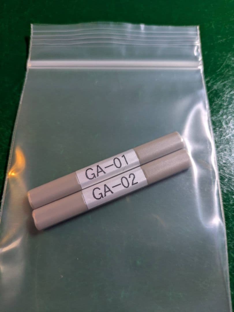 「アルティマ、レックスその他」の全自動麻雀卓用の電子点棒