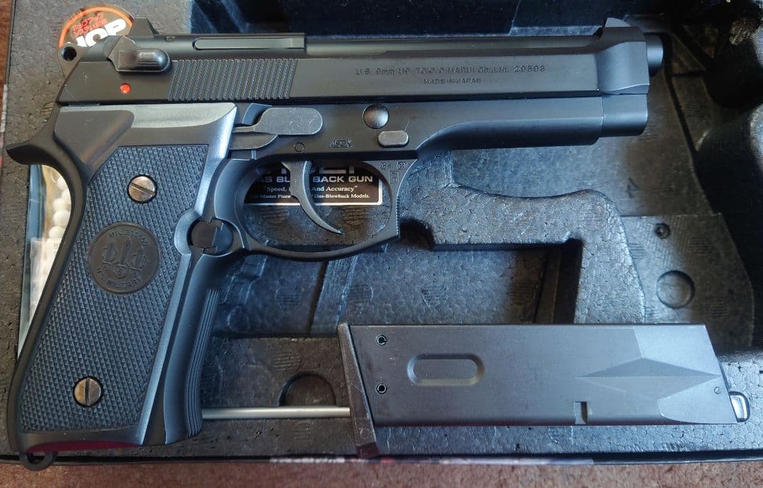 東京マルイ M92F ミリタリーモデル　Military Model ガスガン