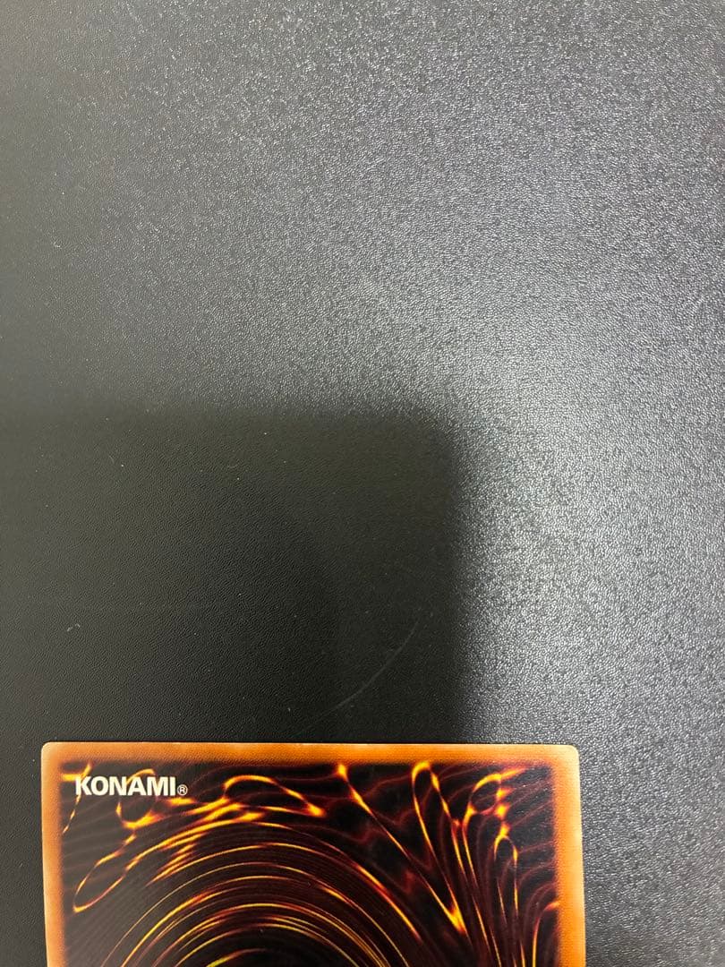 遊戯王カード　カオス・ソルジャー レリーフ