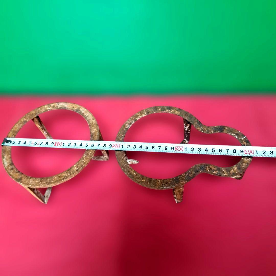 昭和レトロ 金属 五徳 2 点セット ヴィンテージ