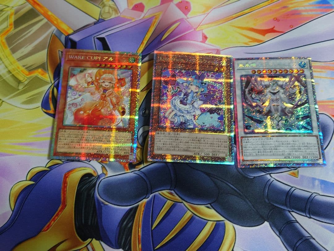 サ*ン様 遊戯王 まとめ売り