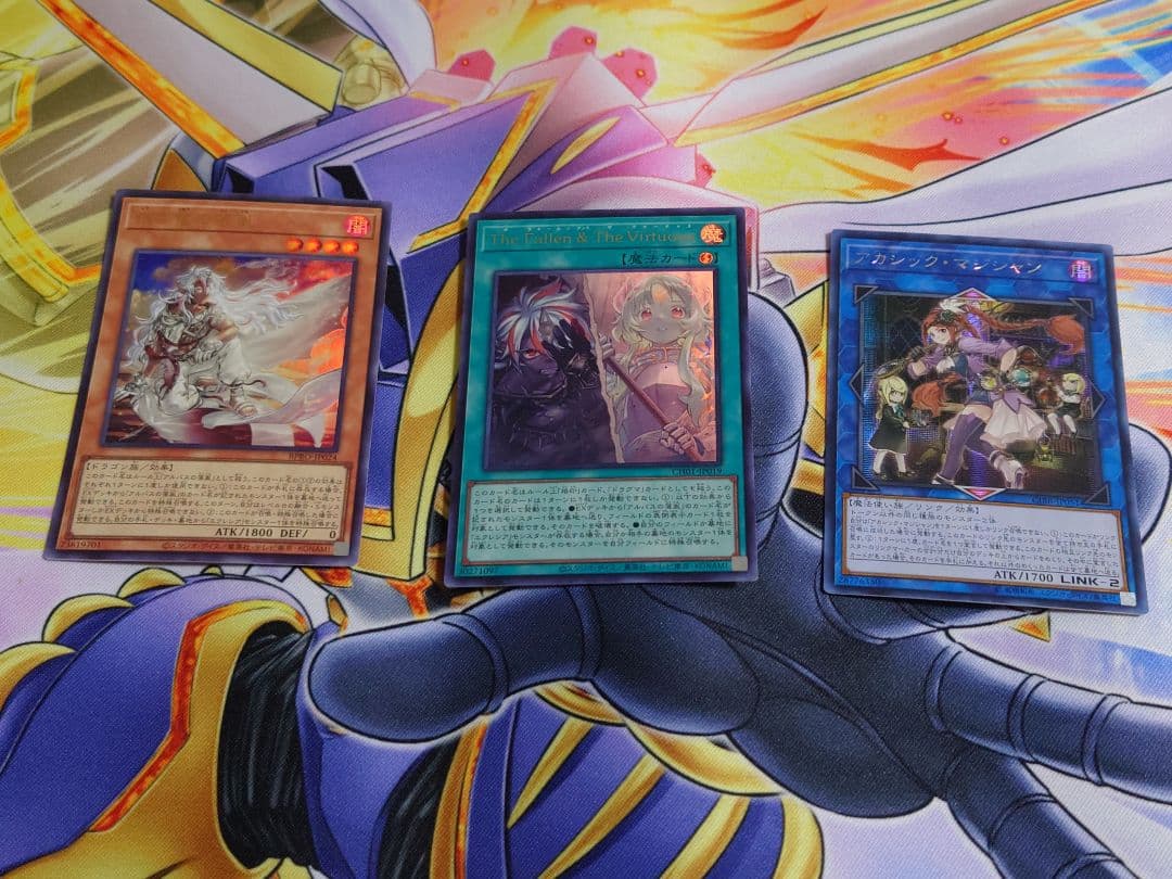 サ*ン様 遊戯王 まとめ売り