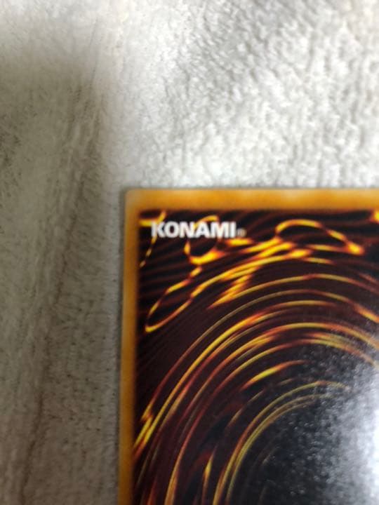 【美品】千年原人 エラーカード パック痕 遊戯王