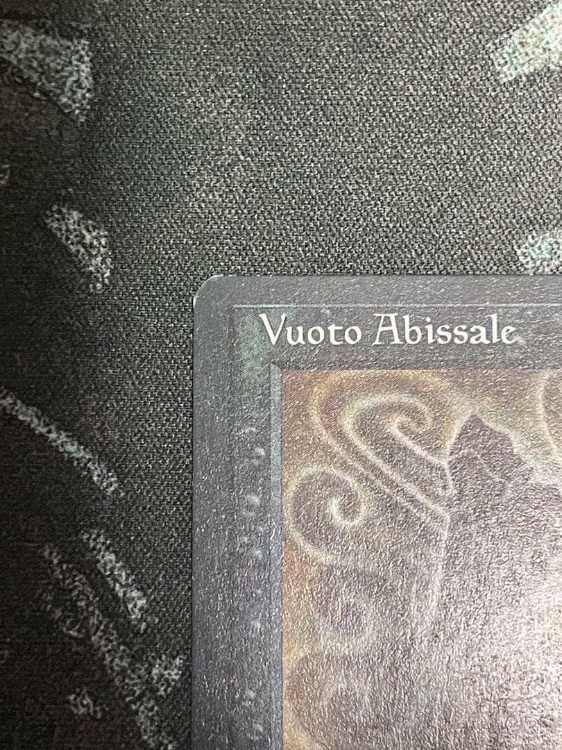 MTG Nether Void イタリア語