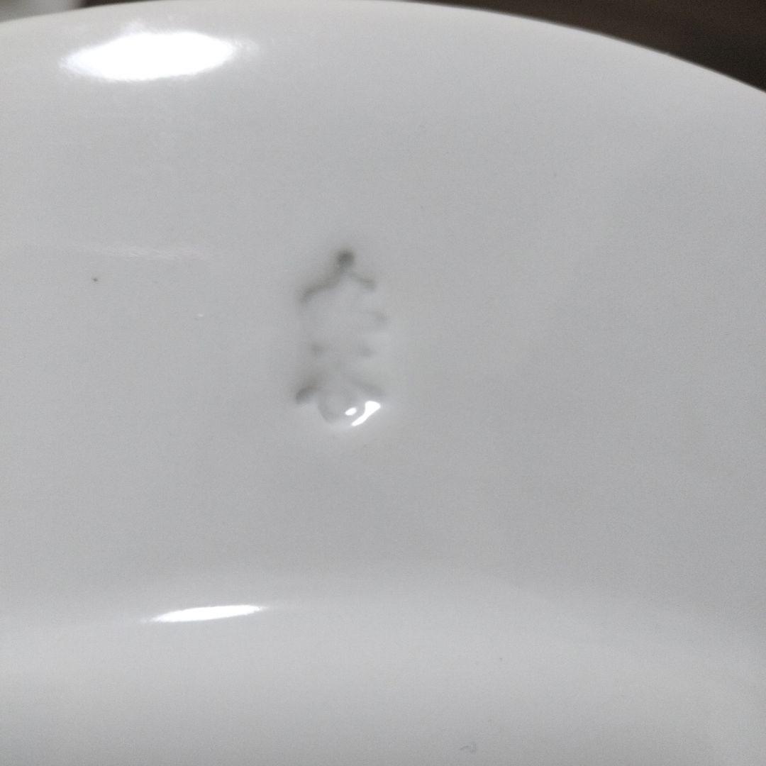 九谷焼 灰皿 山上竹凰 木箱入り