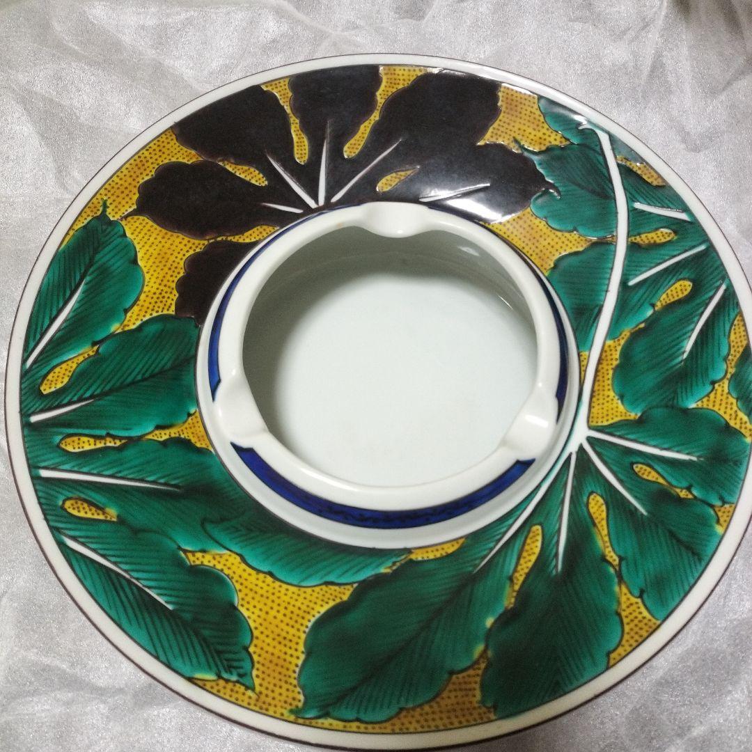 九谷焼 灰皿 山上竹凰 木箱入り