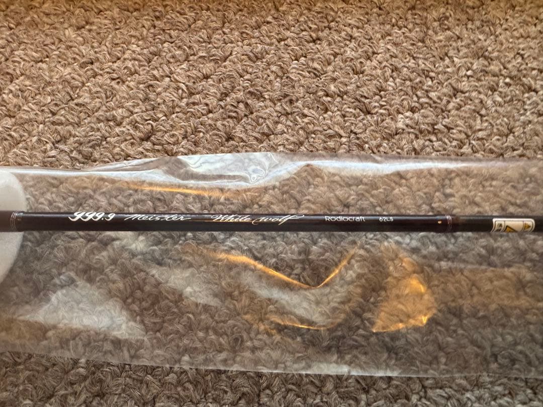 新品　999.9 Meister White Wolf 62LS ホワイトウルフ