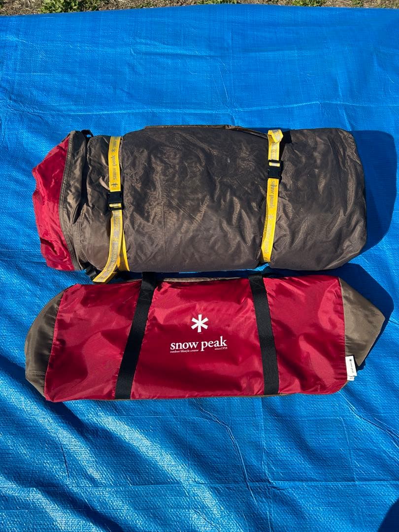 スノーピーク　ランドロック TP-671 グランドシート付き  peak