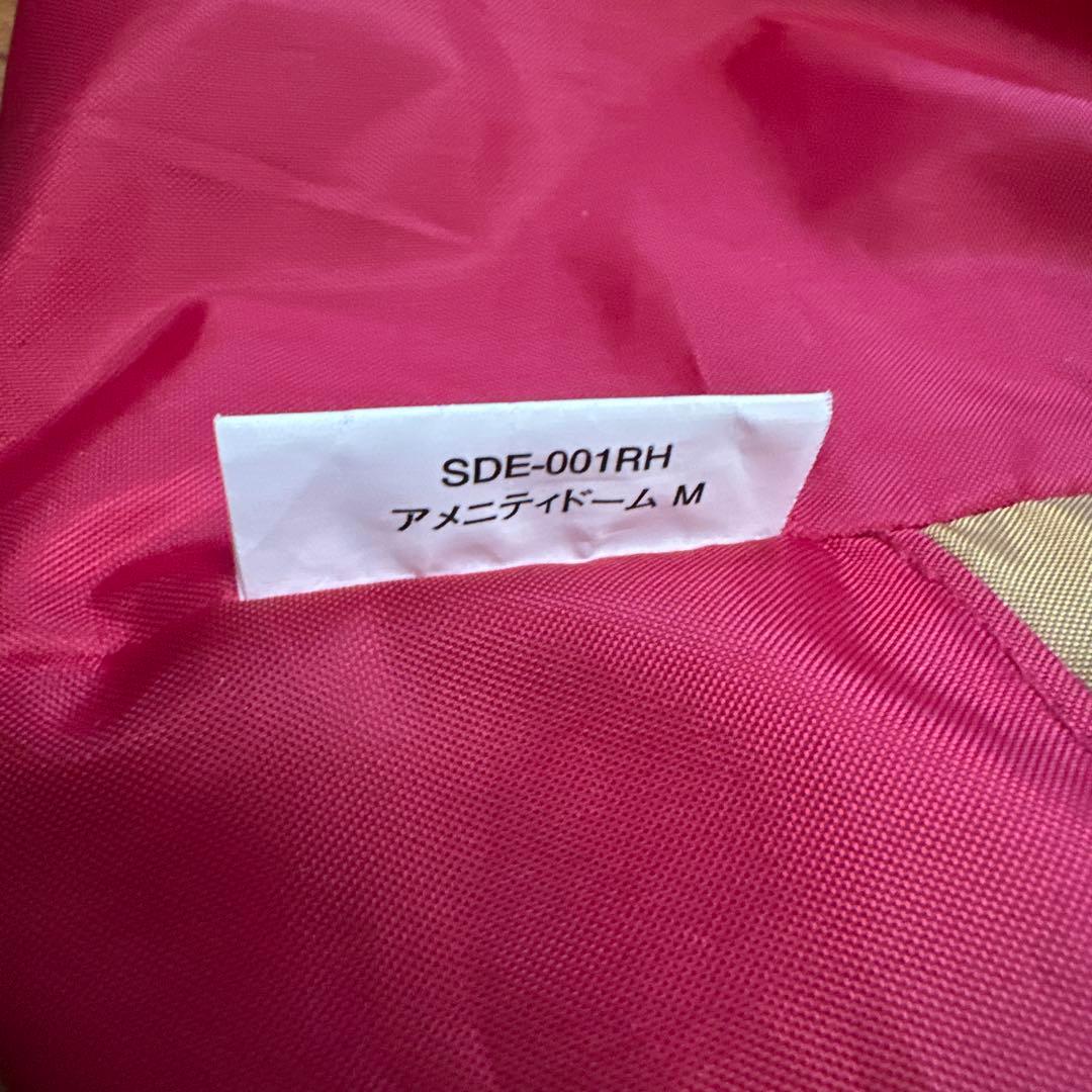 【ほぼ未使用】 peak アメニティドームMセットおまけ付き