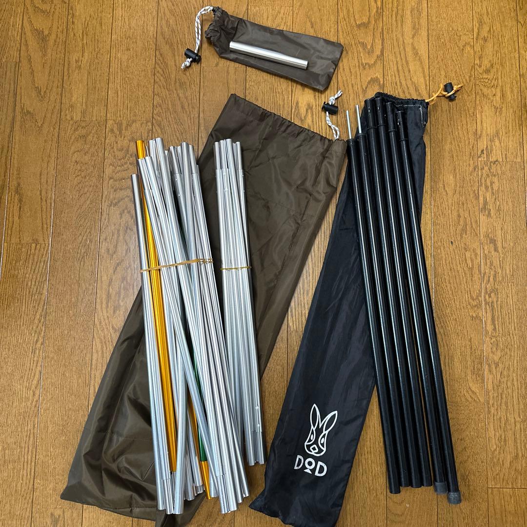 【ほぼ未使用】 peak アメニティドームMセットおまけ付き