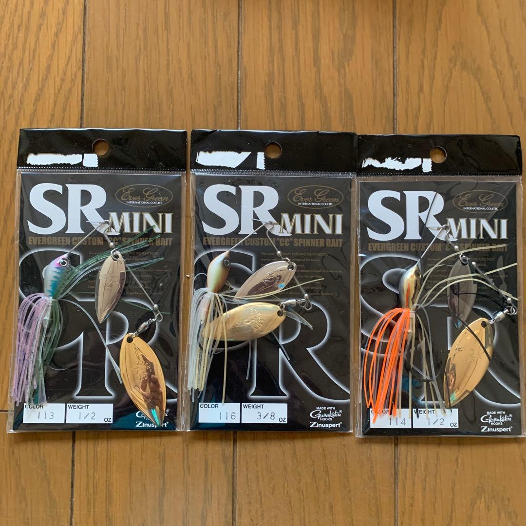 値下げ　スピナーベイト新品未使用いろいろ15個セット②