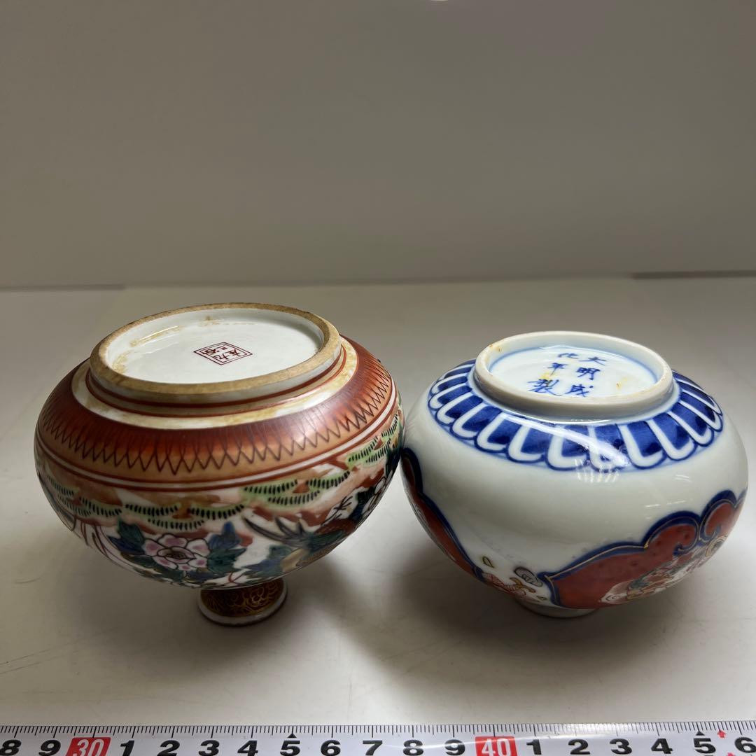 大聖寺伊万里・九谷焼 油壺　幅約10/9.5㎝　東Y8-0123①