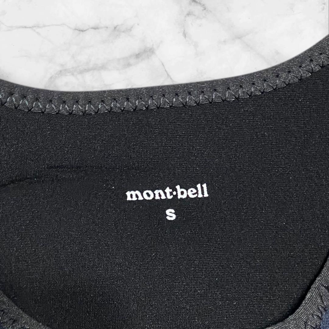 【タグ付き】モンベル クリマプレン パドリングジョン ウェットスーツ S