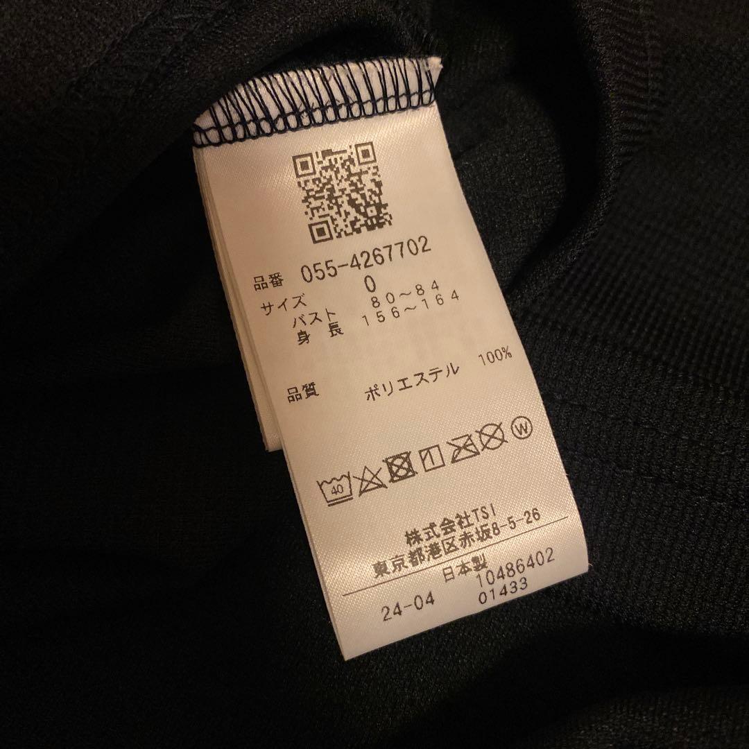 パーリーゲイツ☆新品 新ストレッチ素材 モックシャツ ハイネックシャツ