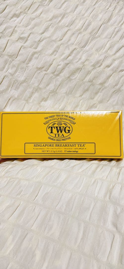 Bacha Coffee アソートコーヒーギフトボックス 25袋、紅茶セット