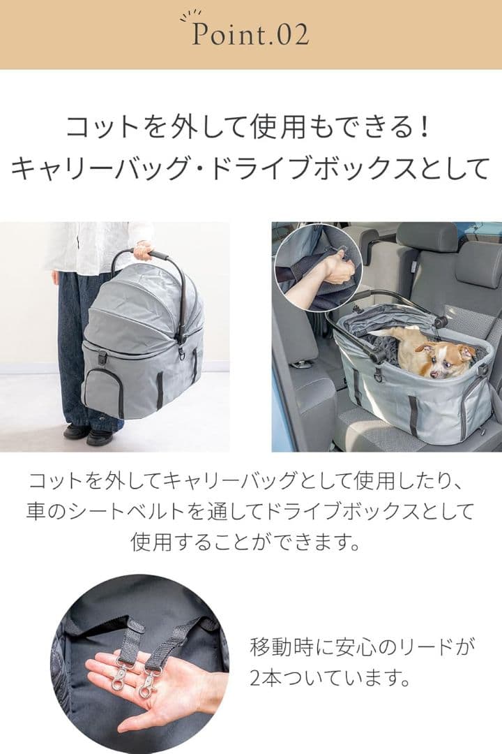 折り畳み 分離 式 ペットカート 犬用 カート バスケット 取り外し可能 グレー