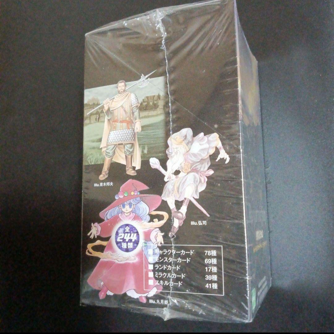 リザレクション　トレーディングカードゲーム　ブースターパック　1BOX　未開封