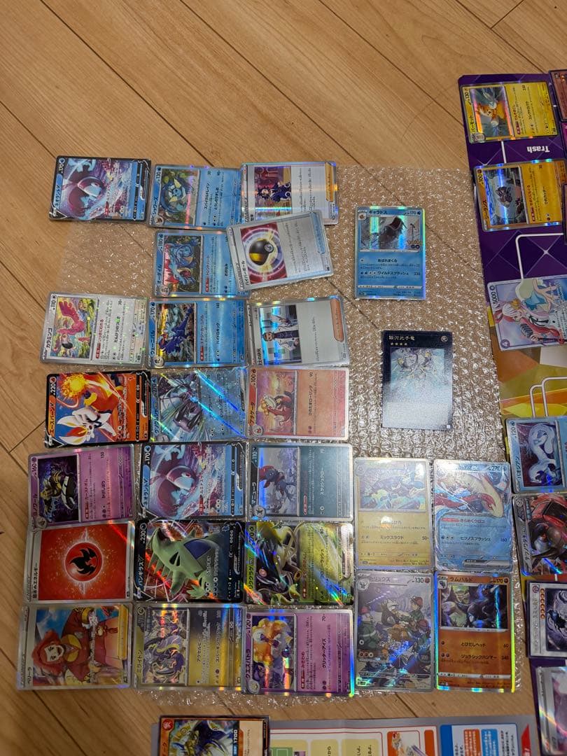 遊戯王 トレーディングカード 約104枚セット