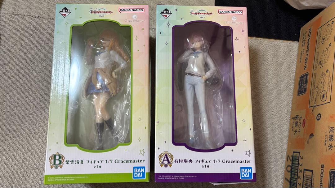 一番くじ　学園アイドルマスター　A,B賞　セット