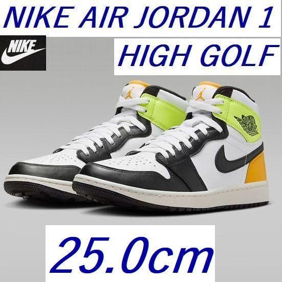 N新品 25.0cm ナイキ エアジョーダン1 ゴルフ DQ0660-105