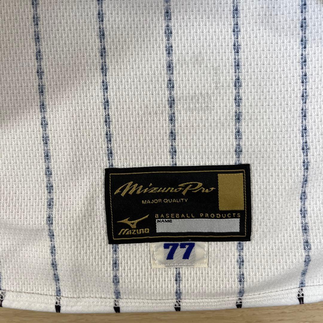 侍ジャパン　善波　実使用　ホームユニフォーム　支給品　ミズノ