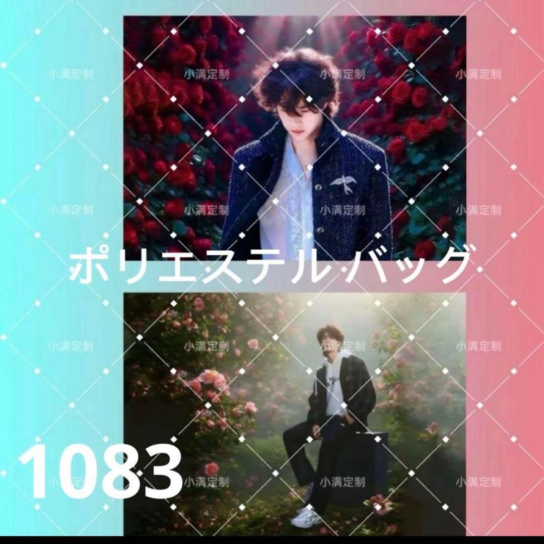 （1月VIP 15%off中） ミックルです❣️1219