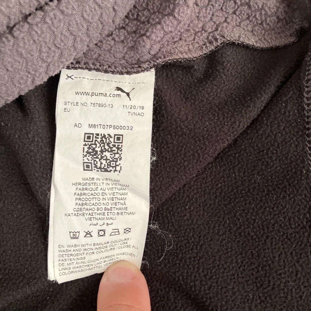 マンチェスター・シティ Puma 2020-21 FGスタッフ支給品