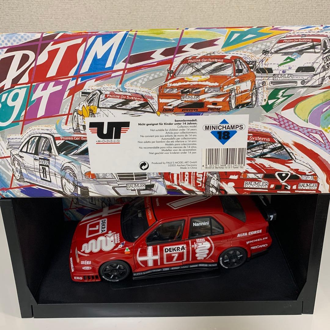 ミニチャンプス　アルファロメオ　1/18